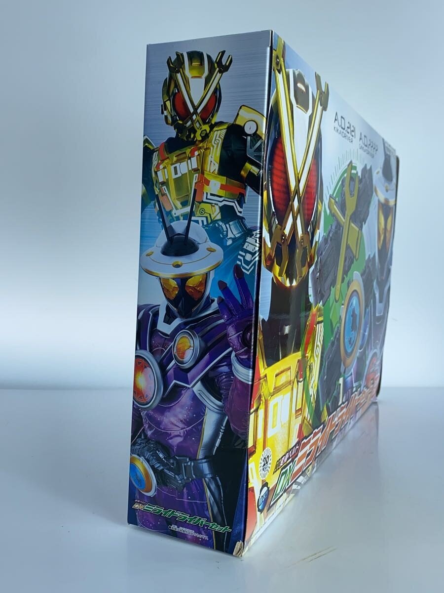 BANDAI DX Mirai Driver Set (Henshin Belt) - Kamen Rider
