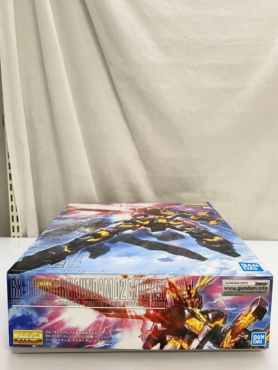 BANDAI SPIRITS MG RX-0 Unicorn Gundam 02 Banshee (Gunpla Plastic Model)
