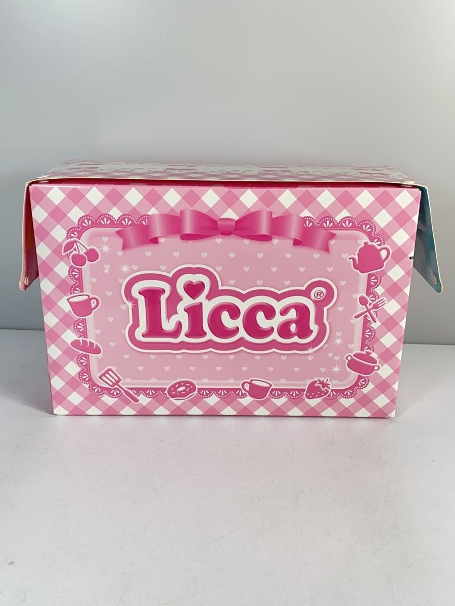 TAKARA TOMY Licca-chan House "Kazoku de Yuttari-san"