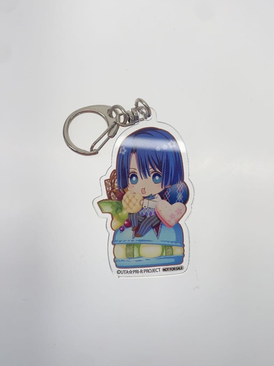 Other Brand UtaPri Acrylic Keychains (Set of 4)