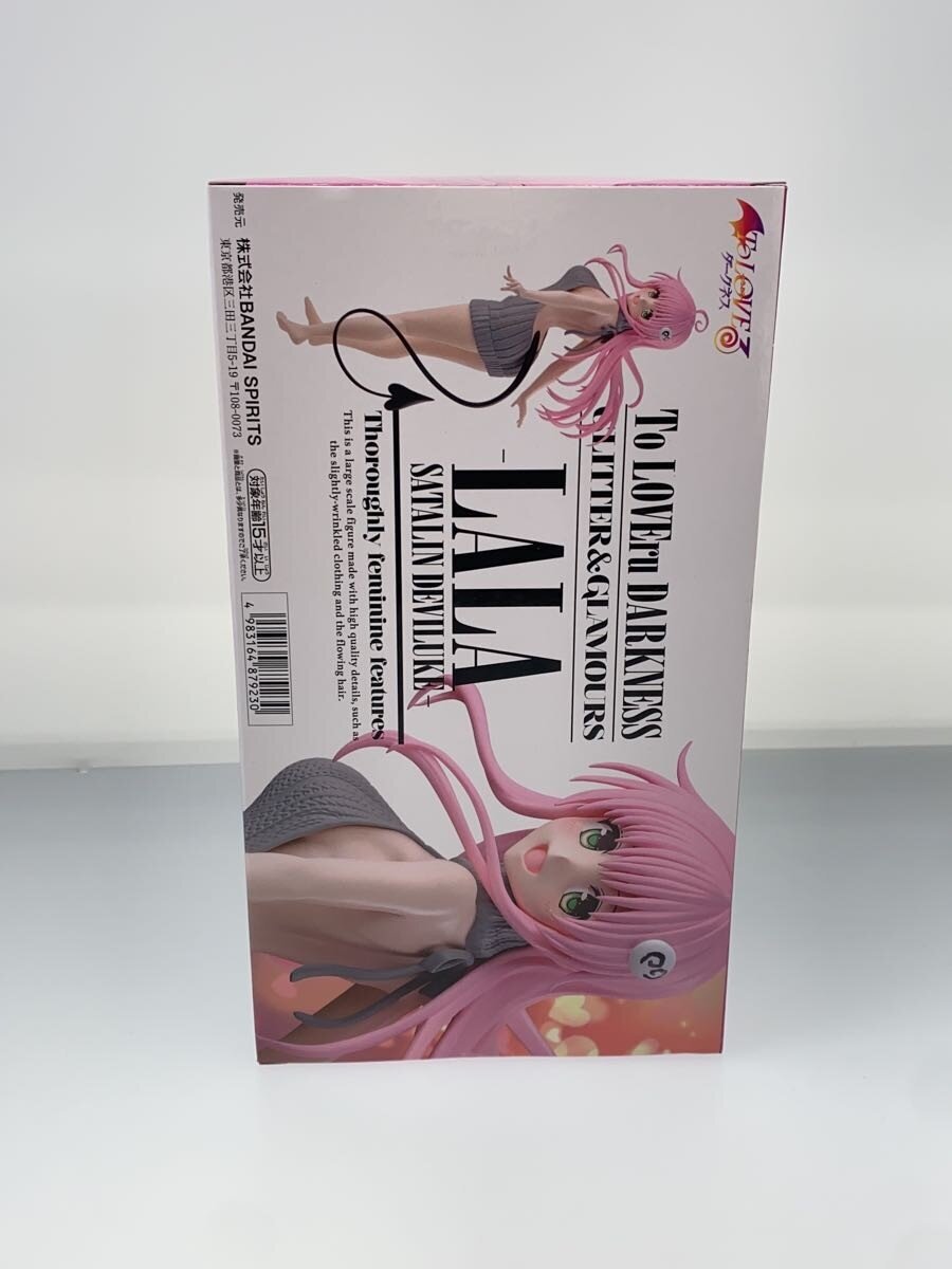 Other Brand Figure: To Love-Ru Lala (Gritter &amp; Glamorou)