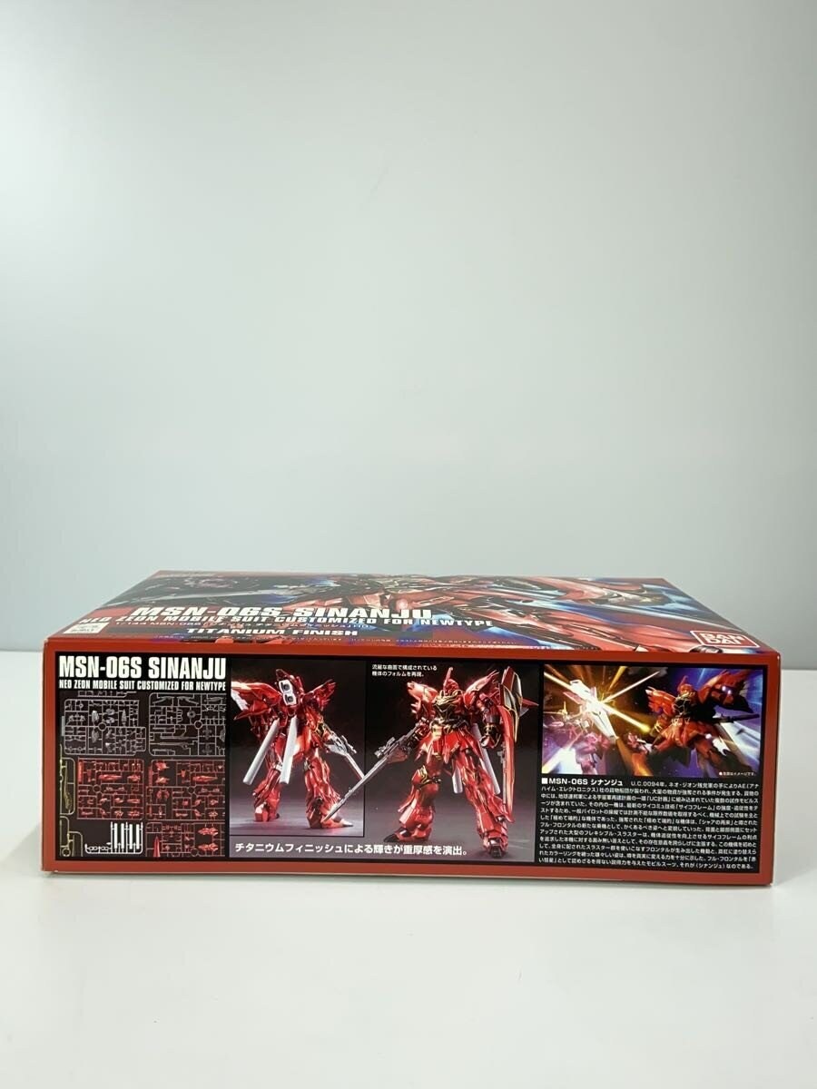 BANDAI 1/144 HGUC MSN-06S Sinanju Titanium Finish (Mobile Suit Gundam UC)