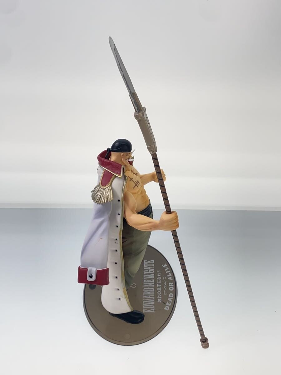 Other Brand Figure — Art ZERO — Whitebeard