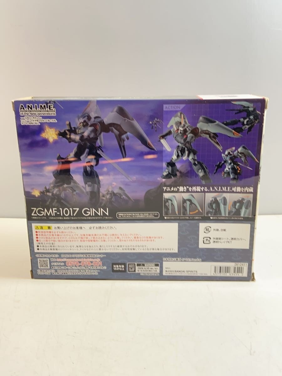 BANDAI SPIRITS ROBOT SPIRITS (SIDE MS) ZGMF-1017 Jin - Mobile Suit Gundam SEED
