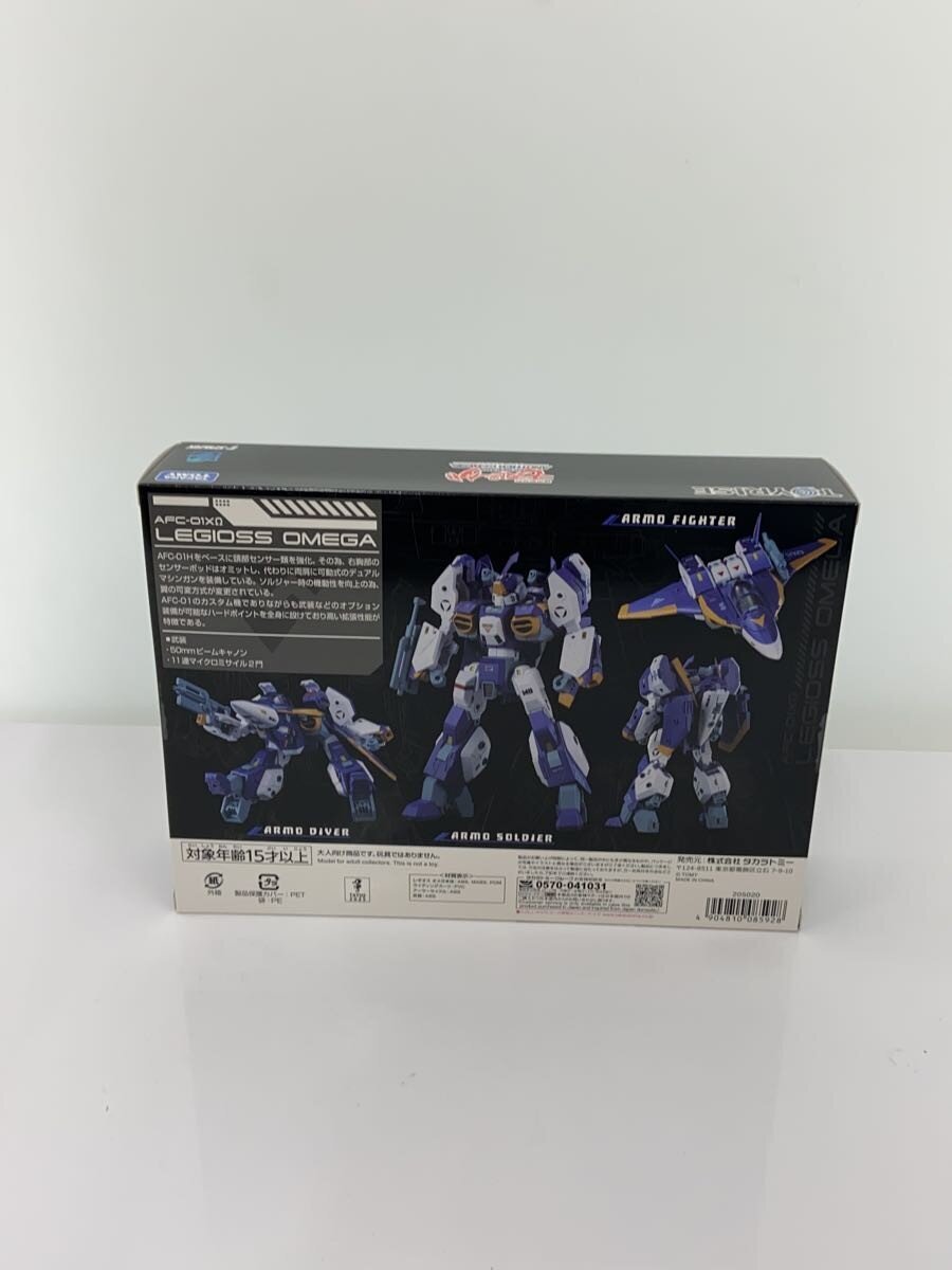 TAKARA TOMY Figure