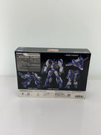 TAKARA TOMY Figure