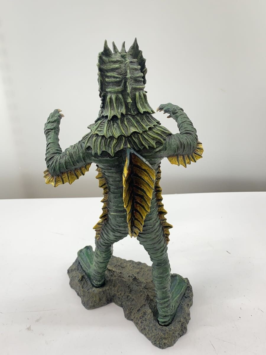 Other Brand Kaitei Genjin Ragon (X-PLUS GARAGETOY) Tokusatsu Hero