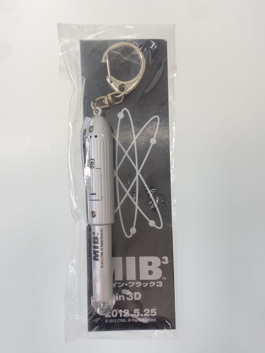 TOWA Men in Black in3D merchandise — 2 bonus items (unopened)