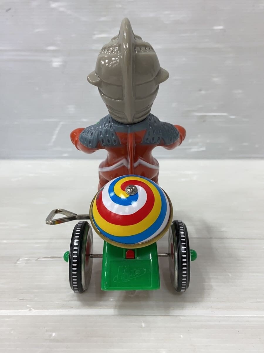 BULLMARK Reissue Ultra Seven M1 Figure