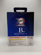 BANDAI SPIRITS Ichiban Kuji Demon Slayer 'Thunder Brothers' B Prize Figure Kaigaku