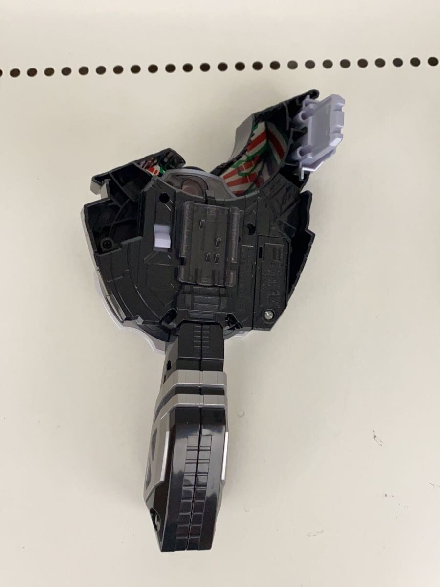 BANDAI Hero Tokusatsu 205020-2639051