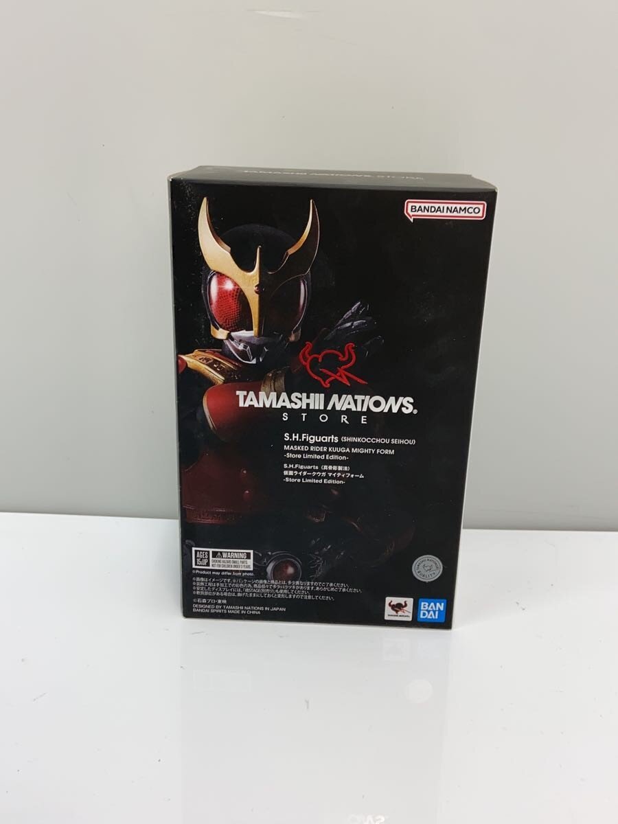 BANDAI SPIRITS S.H.Figuarts (SHINKOCCHOU SEIHOU) Kamen Rider Kuuga Mighty Form