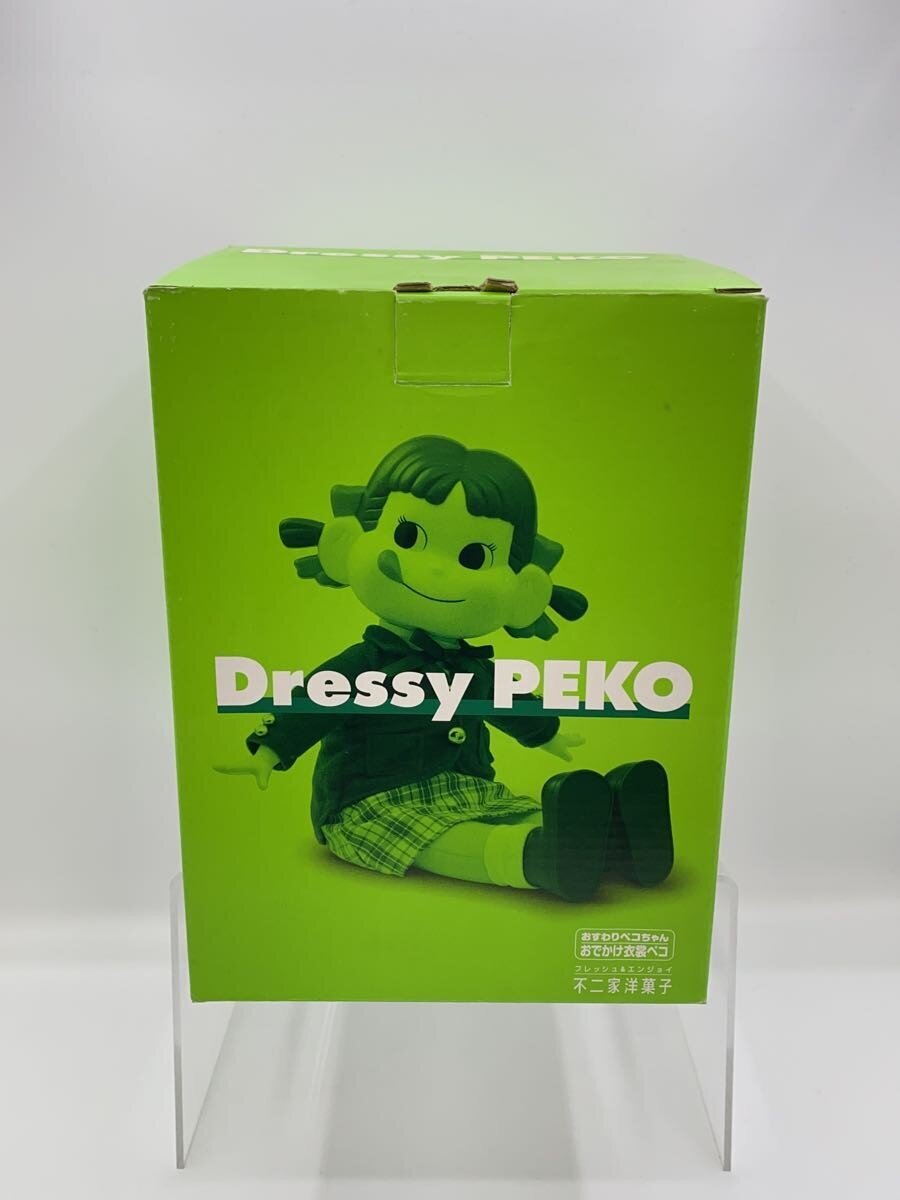 Other Brand Figure