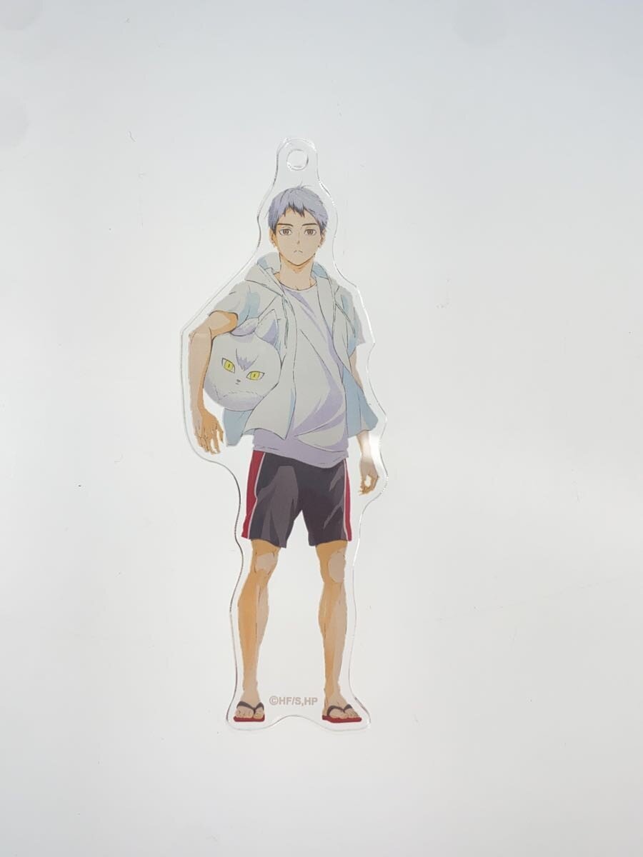 Takara Tomy Arts Haikyu!! Acrylic Keychain