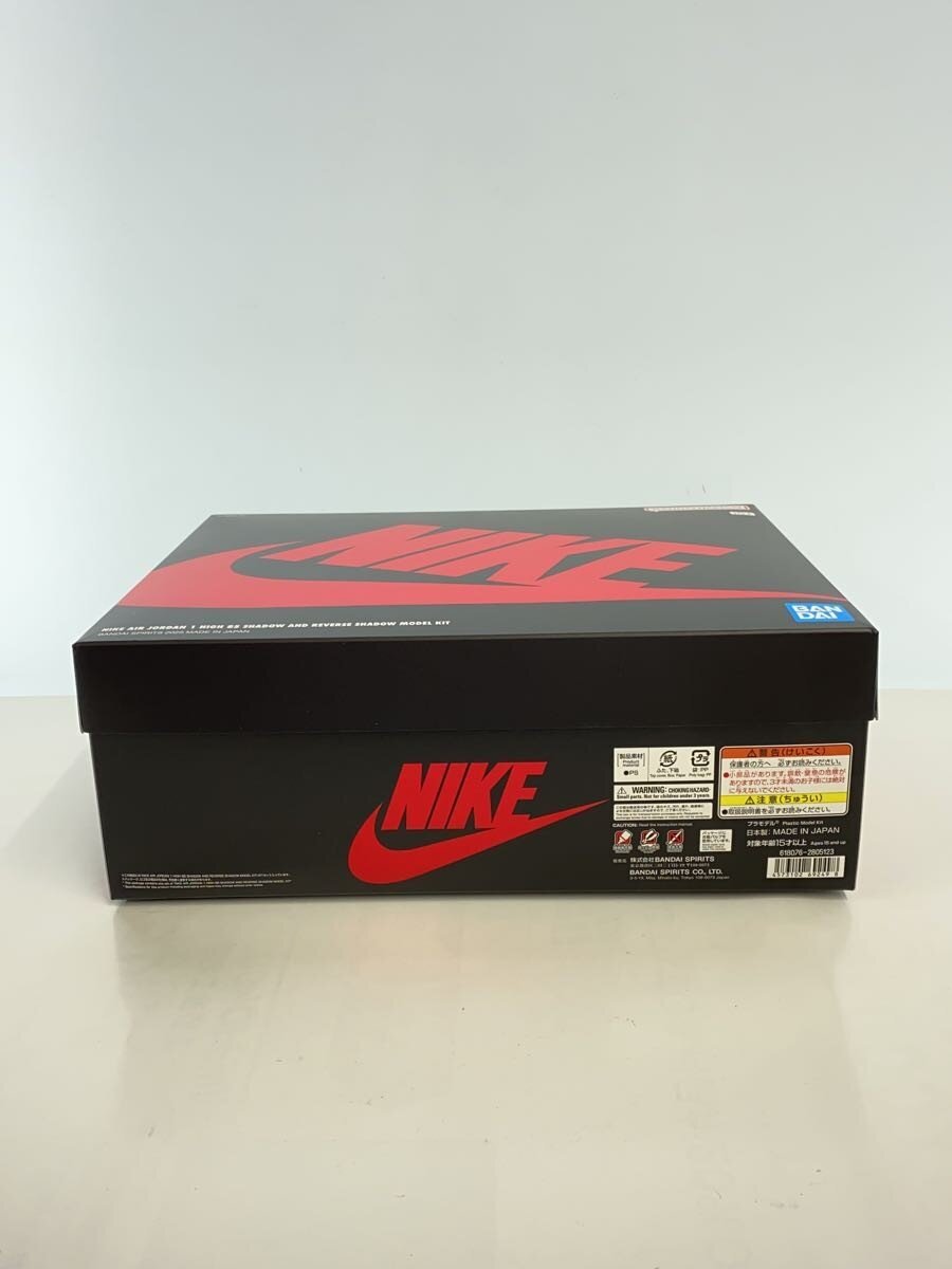 BANDAI SPIRITS Plastic Model Kit: NIKE Air Jordan 1 High '85 Shadow & Reverse Shadow (144 parts)