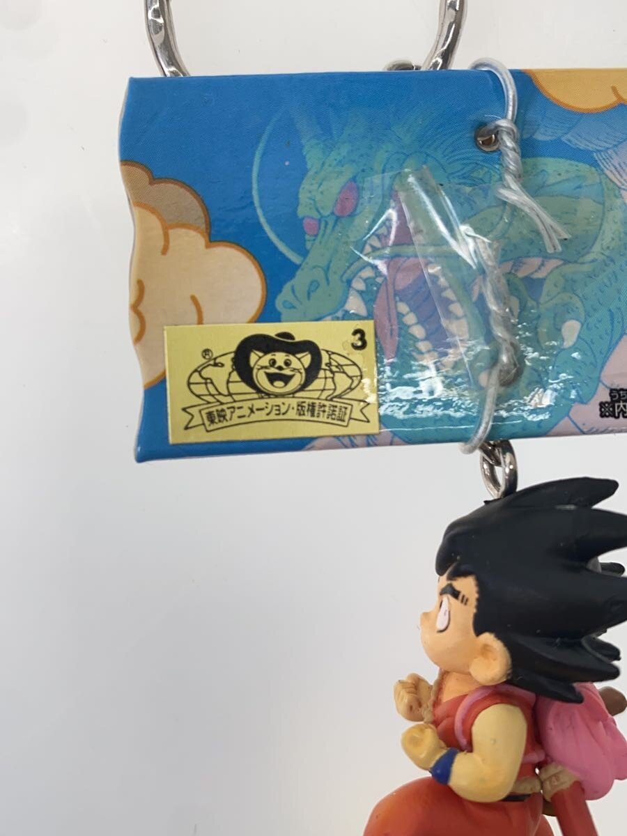 Other Brand High-Quality Key Holder 2: Son Goku & Bulma (Set of 2) - Dragon Ball