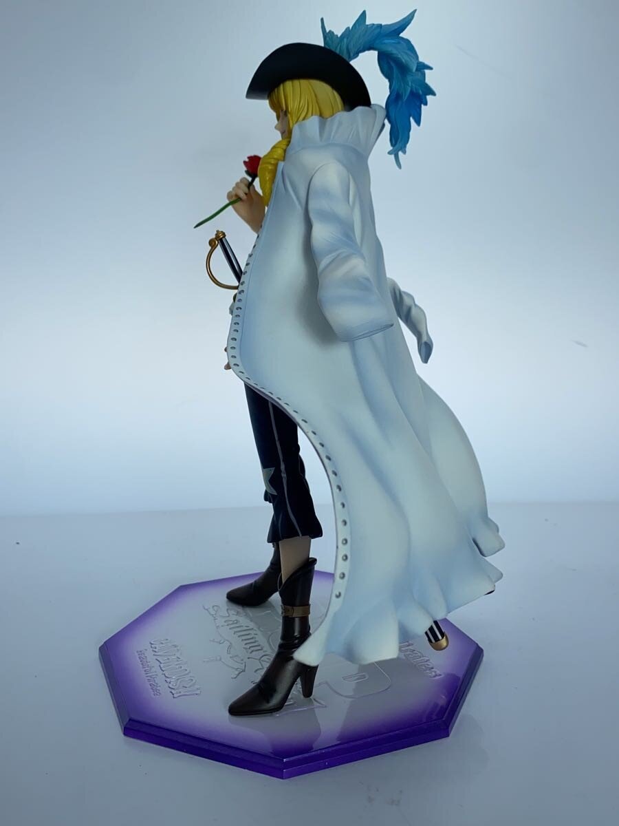 Mega House P.O.P. Cavendish (ONE PIECE) Figure