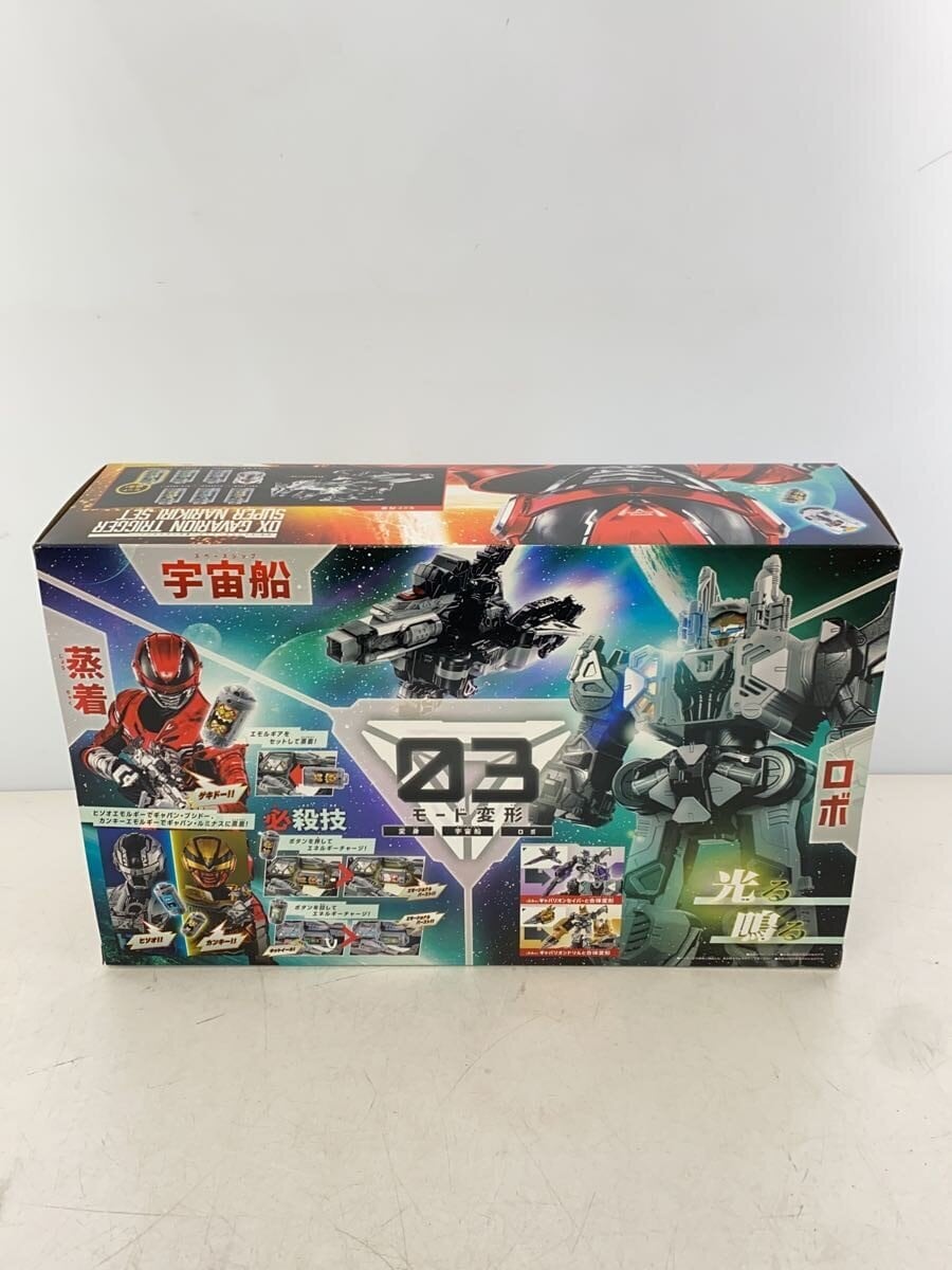 BANDAI Tokusatsu Hero