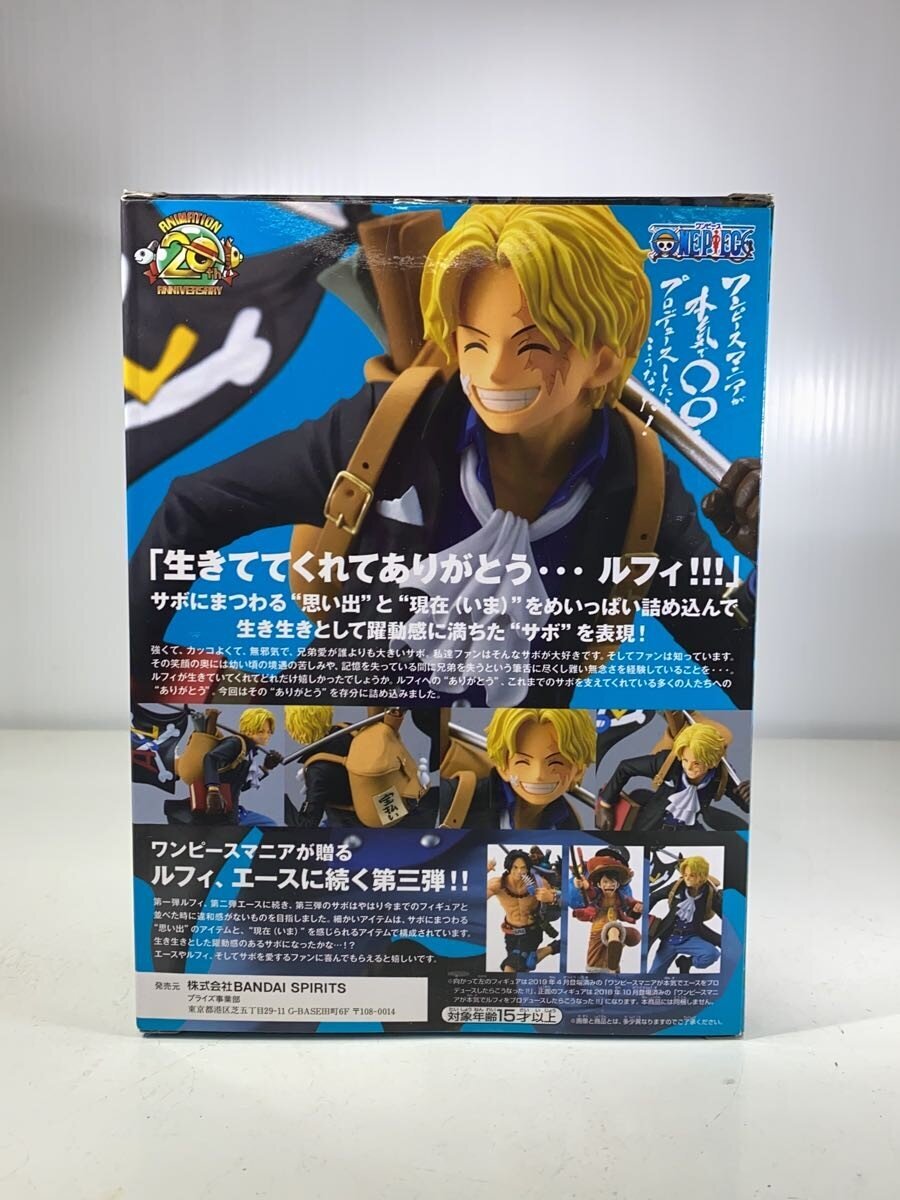 BANDAI SPIRITS One Piece Comic & Anime Figure: Sabo