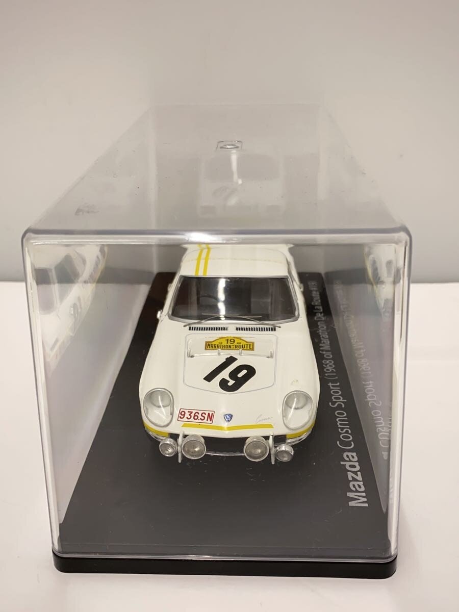 Other Brand Mini Car (WHT)