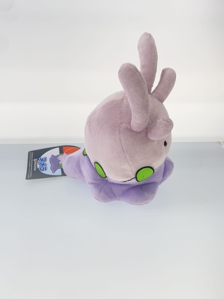Pokemon Goomy Plush