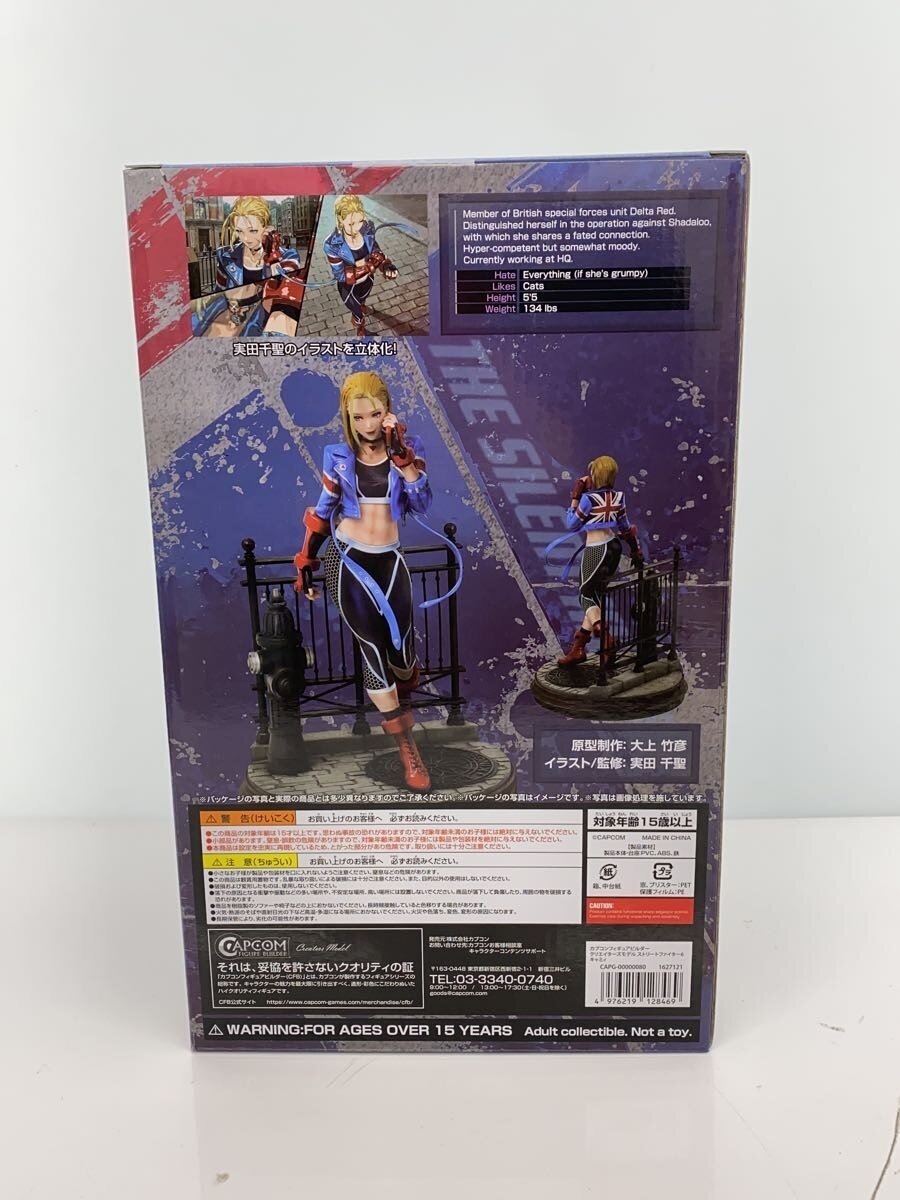 CAPCOM Cammy Game Figure
