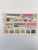 Other Brand Hapidanbui Mini Acrylic Stand Set