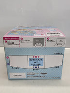 Sanrio Cinnamoroll Relaxing Living Room 6-Box Set