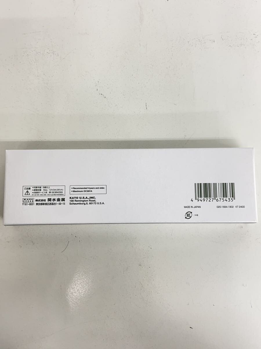 KATO 1/150 Open Pit Track 186mm Clear (8pcs) [20-016-A]