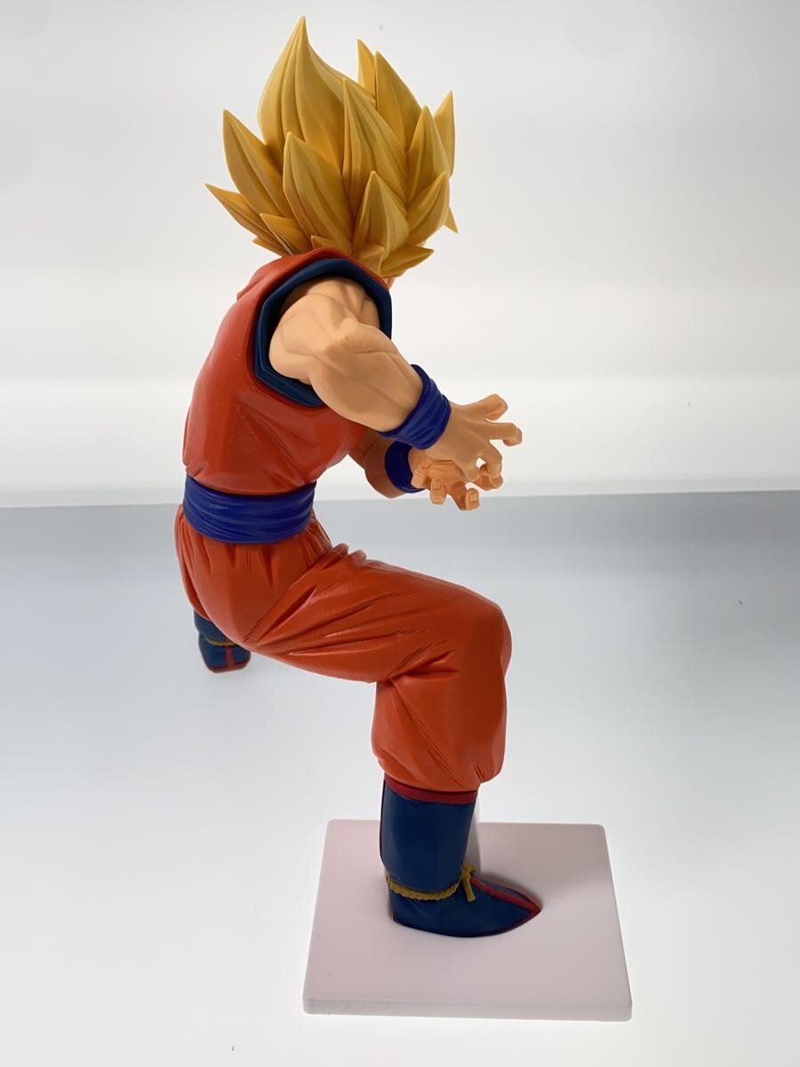 GRANDISTA Son Goku (Other Brand) - Opened