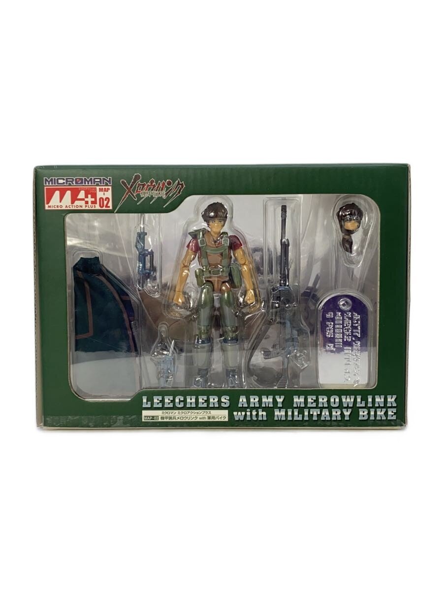 TAKARA Comic & Anime Figure