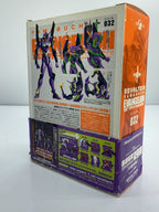 Kaiyodo Revoltech Yamaguchi No.32 Evangelion Unit-01 (Shin Evangelion) Figure