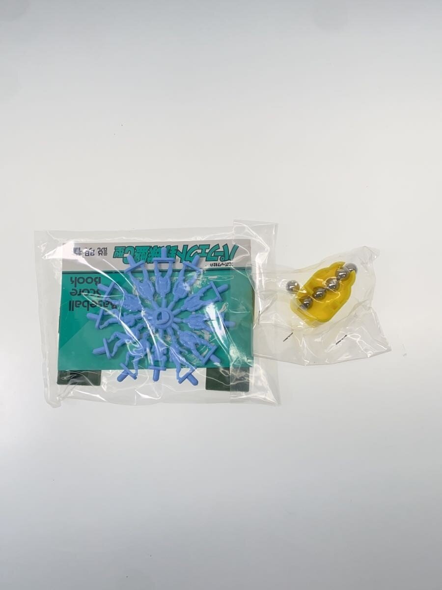 EPOCH Perfect Baseball Board (C Type)