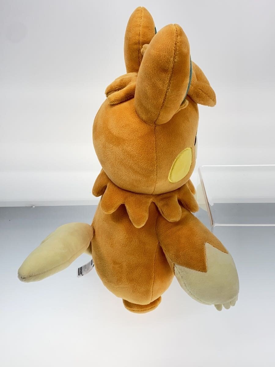 Other Brand Parmot Figure/Plush
