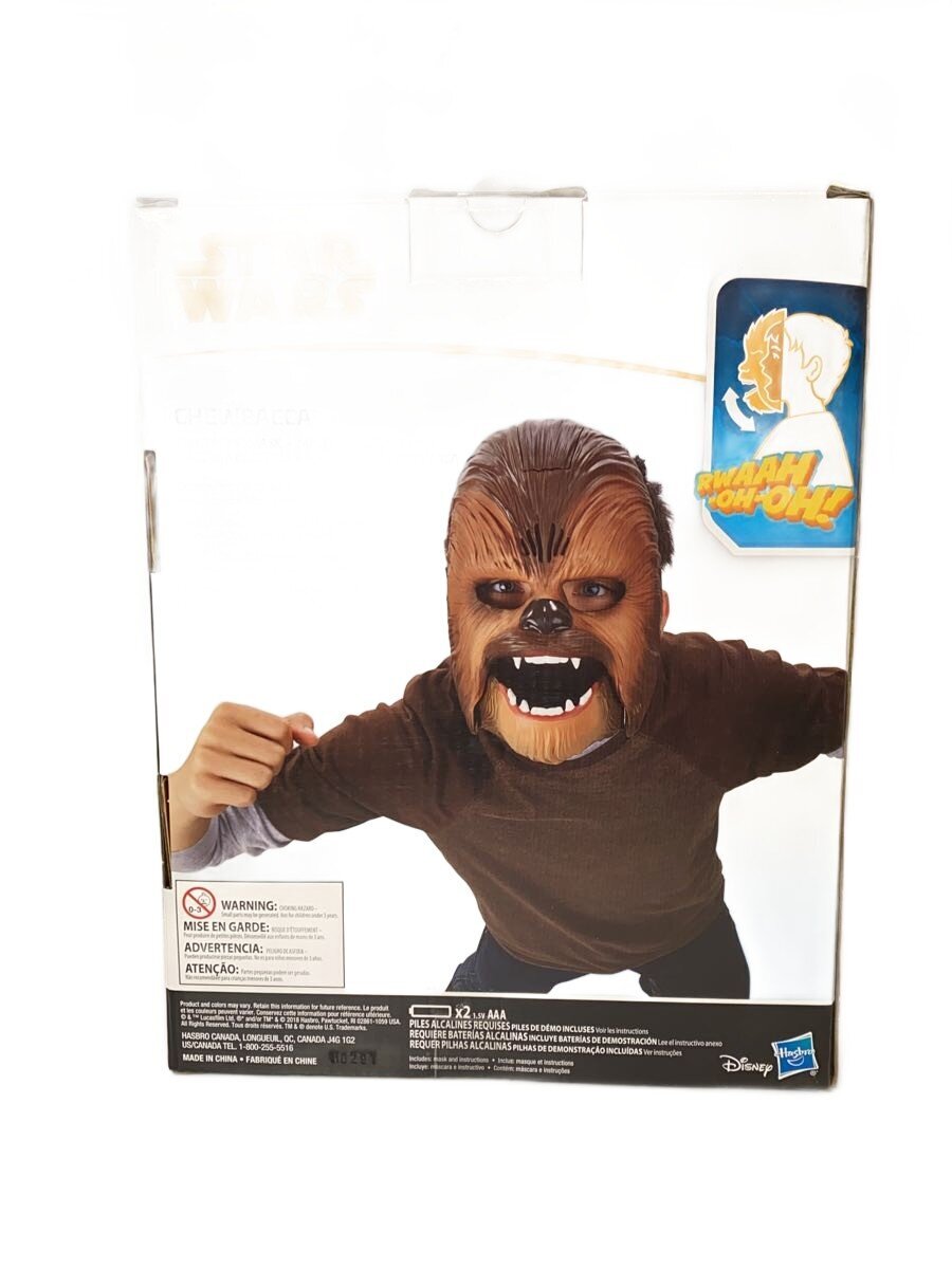 TAKARA TOMY STAR WARS Electronic Mask Chewbacca
