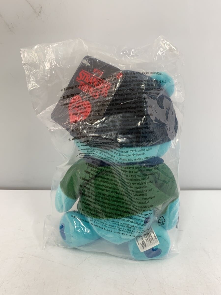 Other Brand Hobby Item - Blue