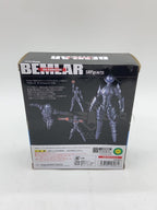 BANDAI SPIRITS S.H.Figuarts BEMLAR -the Animation- (ULTRAMAN, Tamashii Web Shop)
