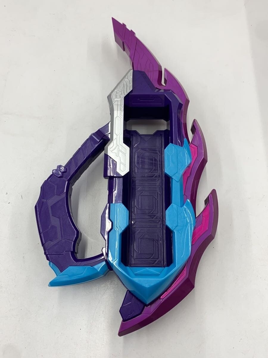 BANDAI Ultraman Ark Saikyou Narikiri Set
