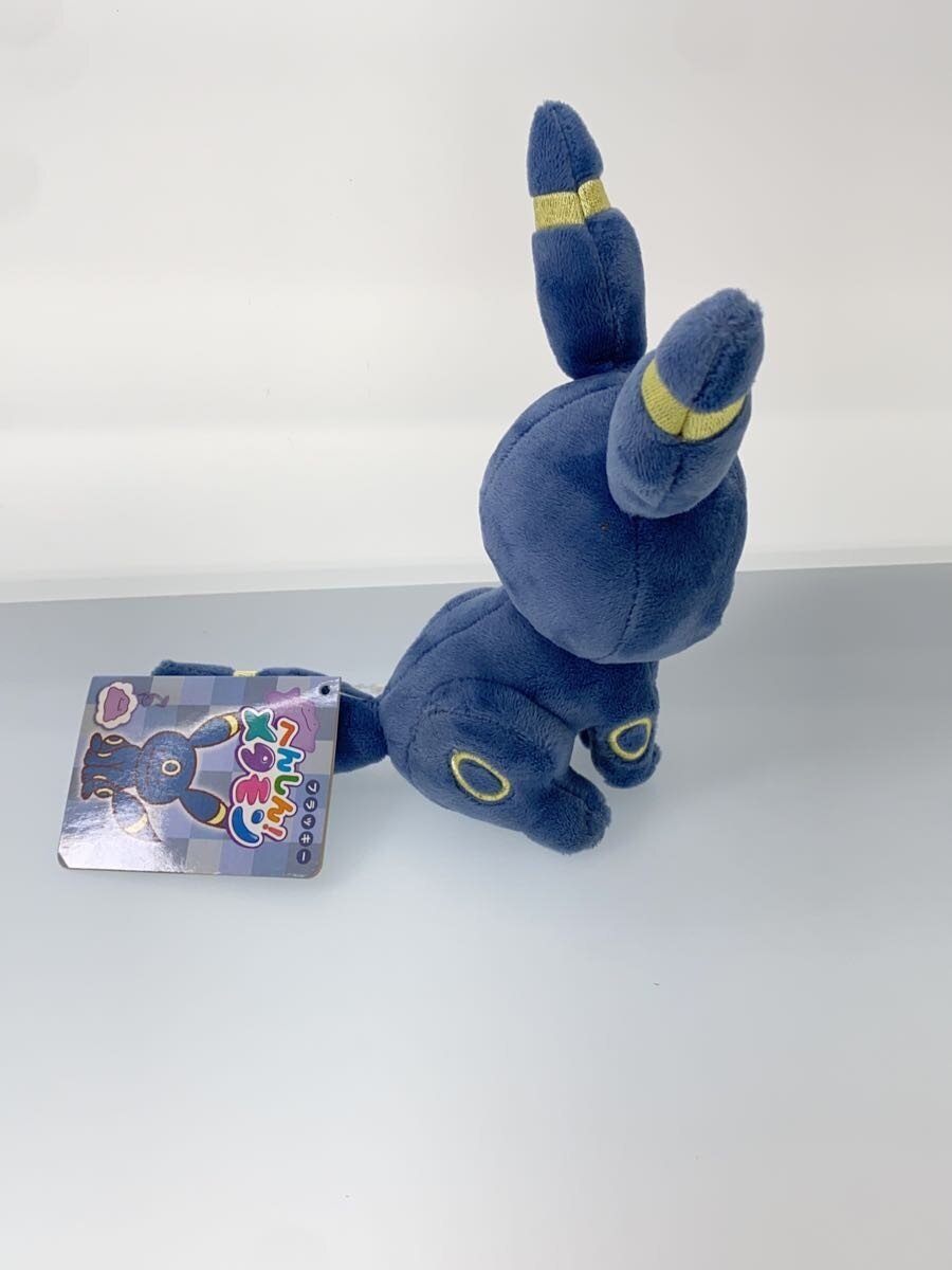 Pokemon Henshin Metamon — Umbreon