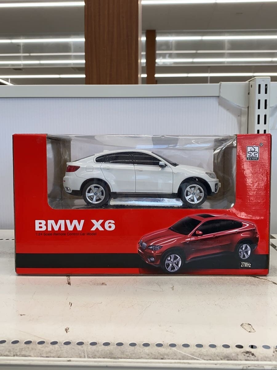 Other Brand BMW X6 Mini Car (WHT)