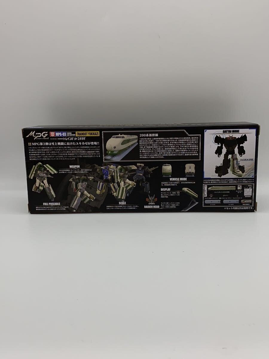 TAKARA TOMY Hero (Tokusatsu)
