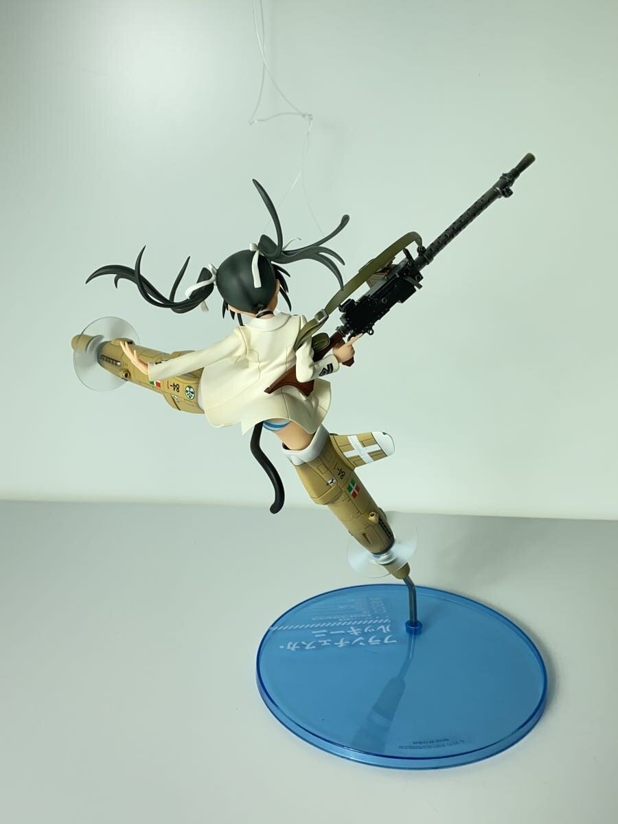 ALTER Figure (Comic & Anime)