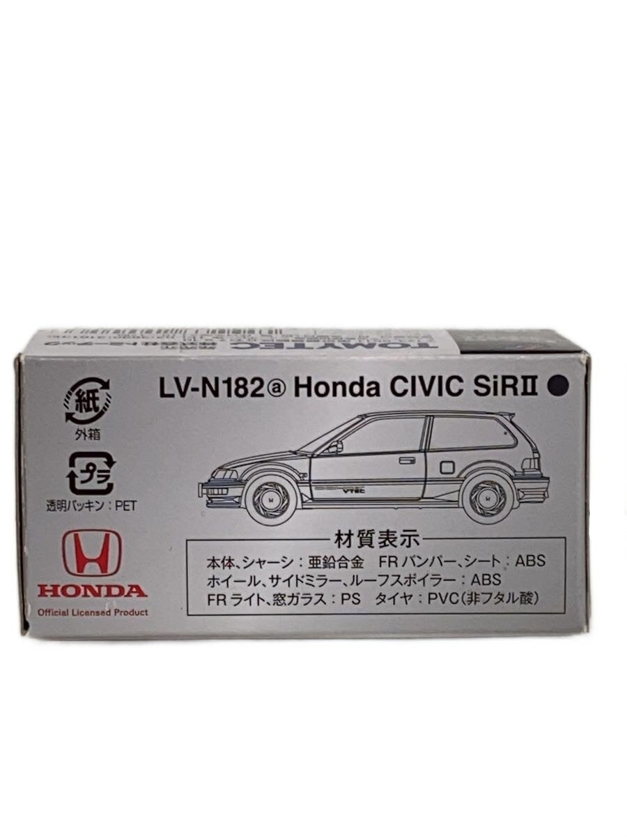 TOMYTEC TOMICA Limited Vintage NEO - Honda Civic SiR II