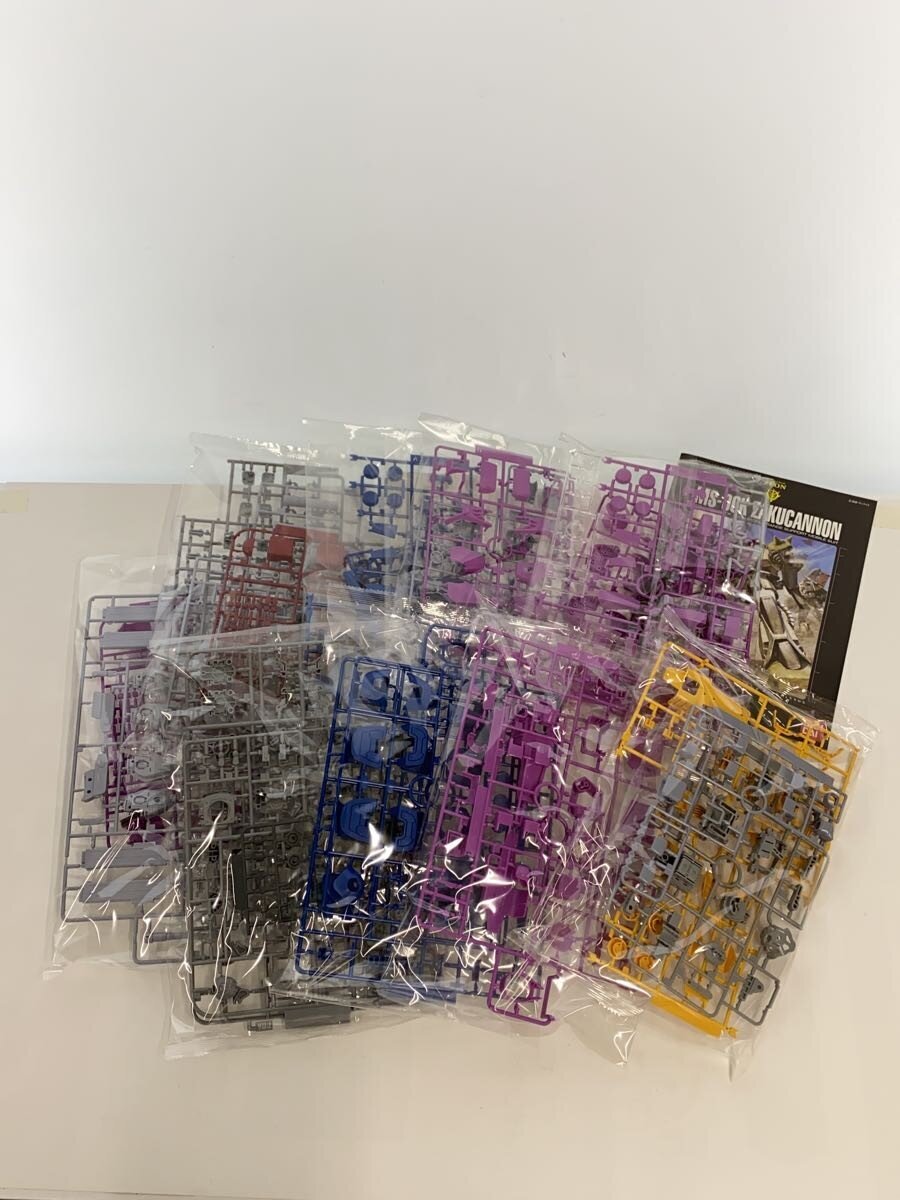 BANDAI SPIRITS MG 1/100 The Gundam Base Limited Zaku Cannon (Z Gundam Ver.)