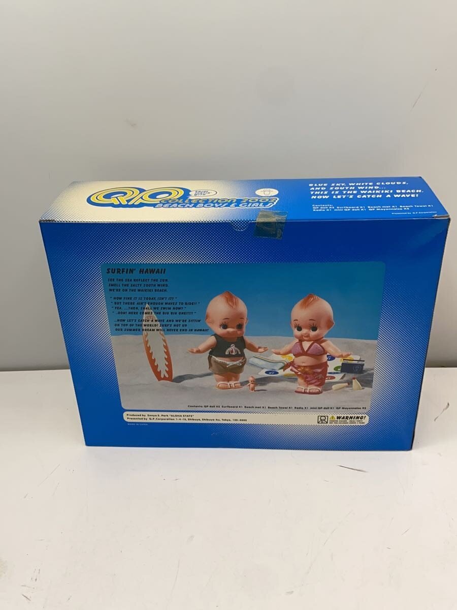 Other Brand QP Collection Figure