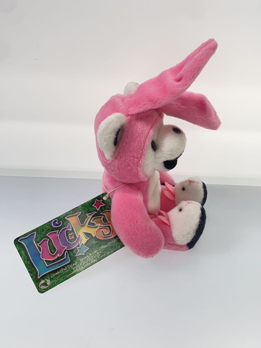 Other Brand Marissa World Trading 7-inch Plush BEAN BEAR 'Lucky'