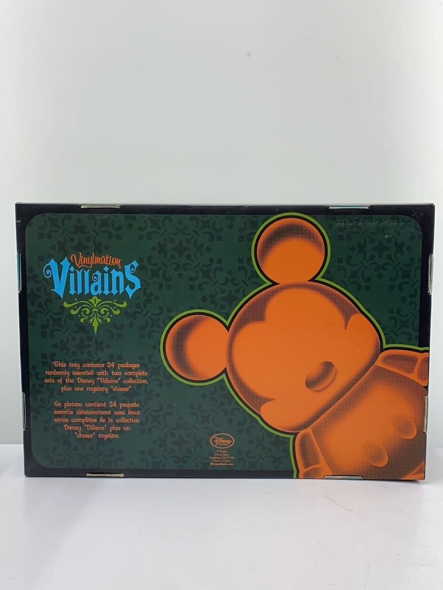 Disney Vinylmation Villains Box Set — 24 Figures (Unopened Contents)
