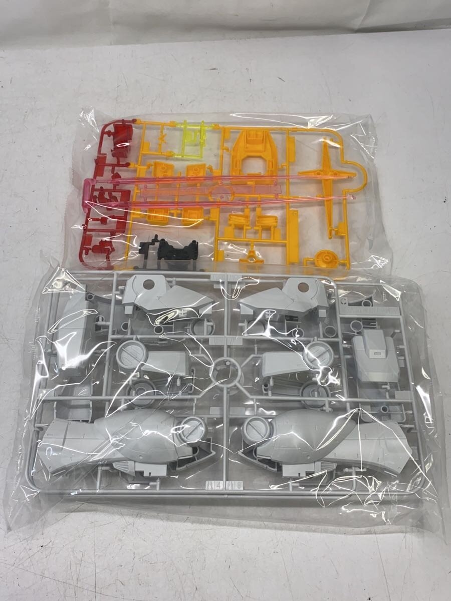 BANDAI Plastic Model Kit
