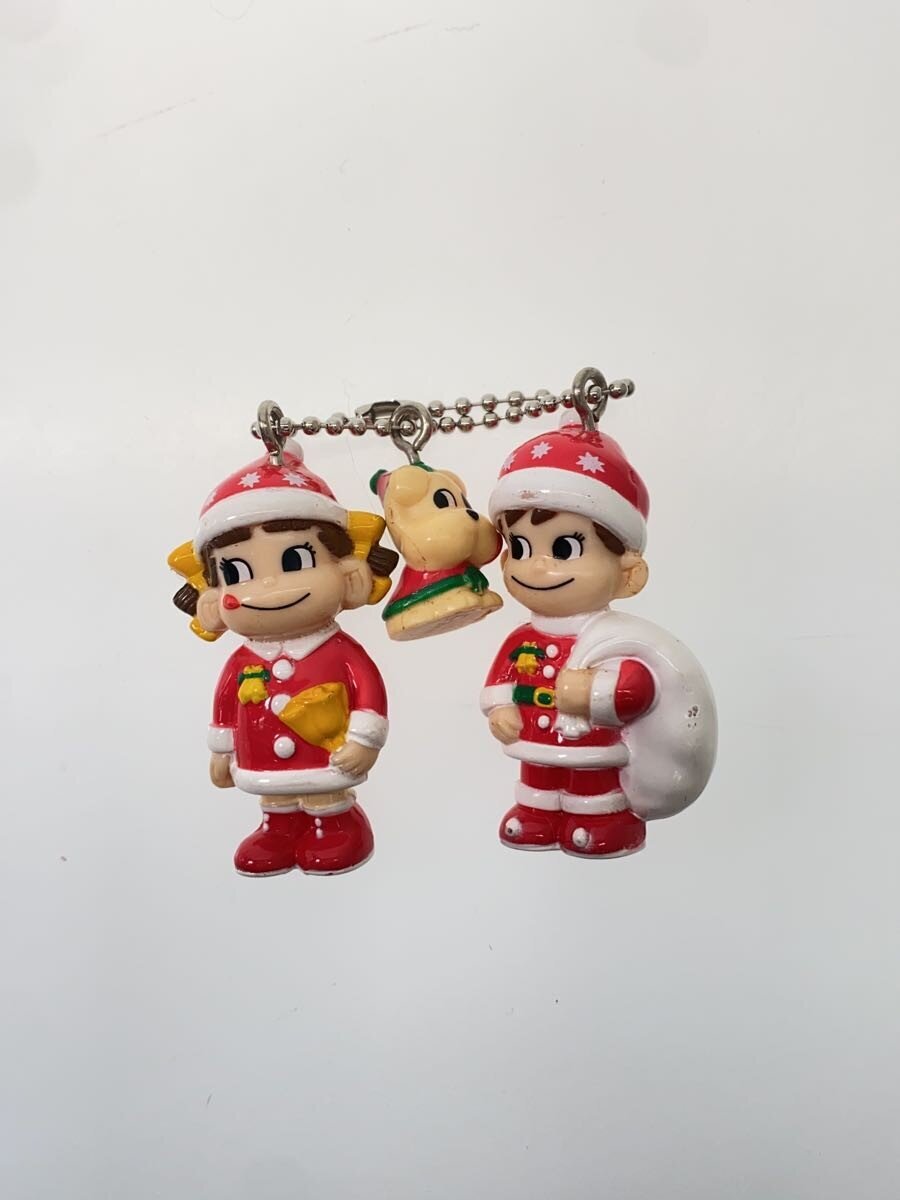 Peko-chan Keychain Set (Other Brands)