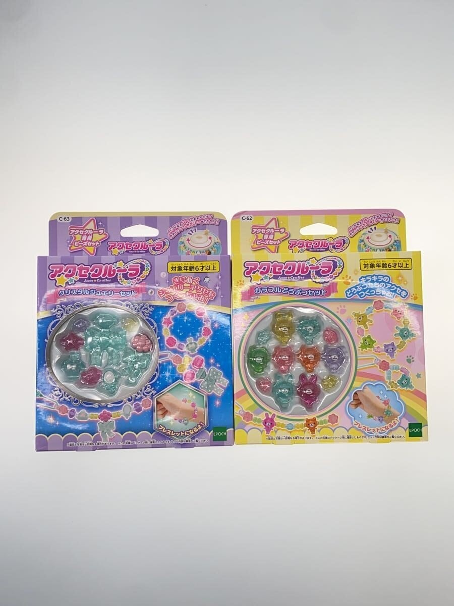 Other Brand Hobby Assortment: アクセルーラー (lot)